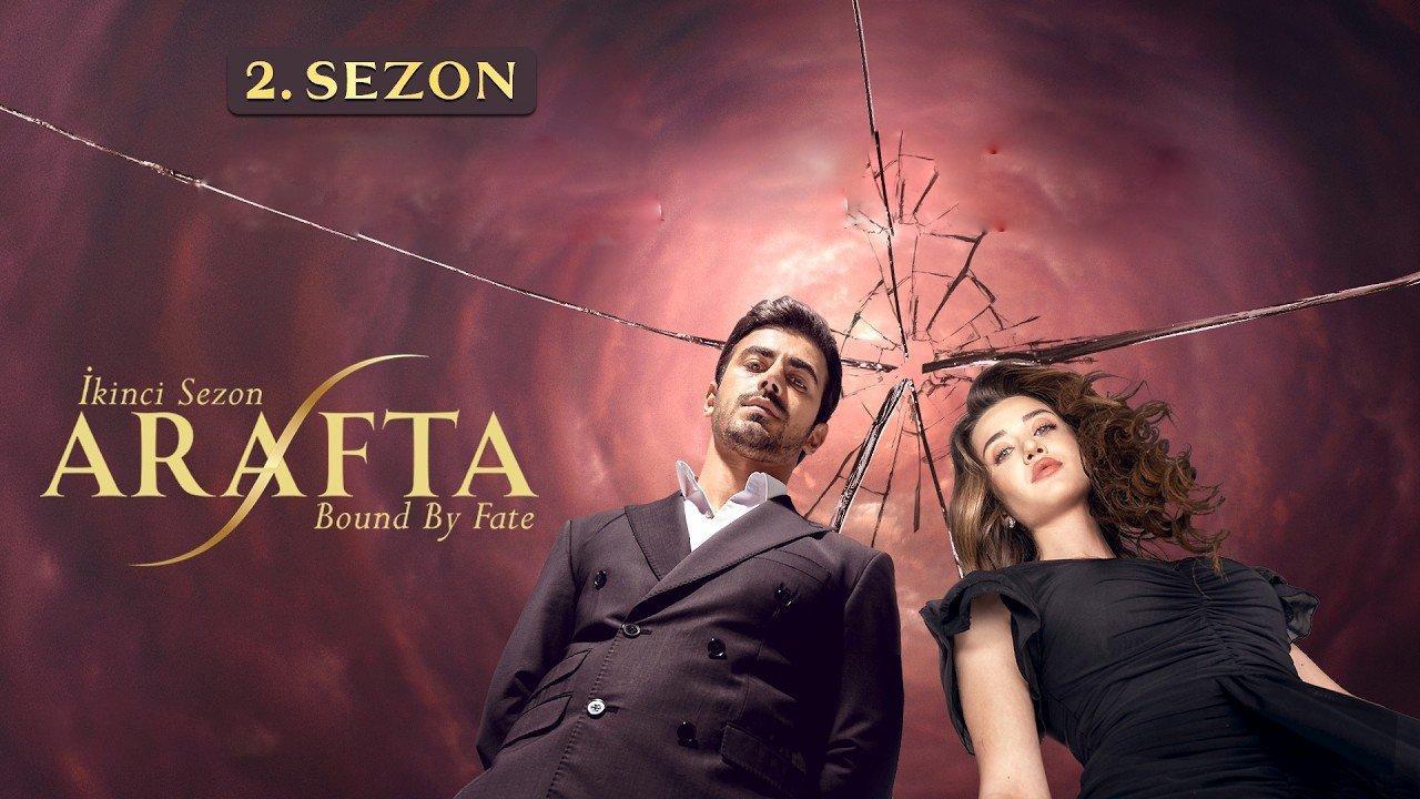 مسلسل الاعراف الموسم الثاني الحلقة 19 التاسعة عشر مترجمة